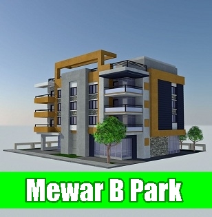 Mewar Biodiversity Park Escorts Location